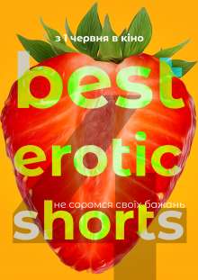 Best Erotic Shorts 4